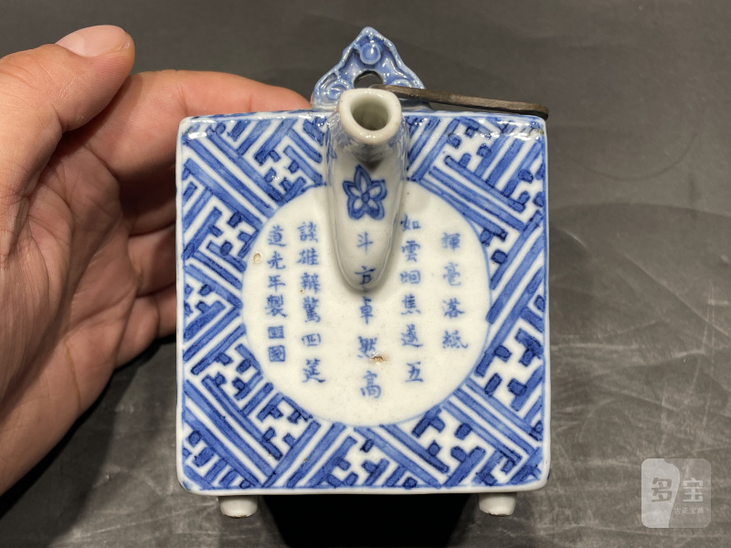 清中期 青花饮中八仙诗文四方壶 - 图3